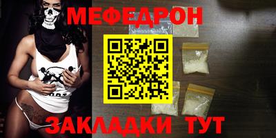 герыч Ирбит