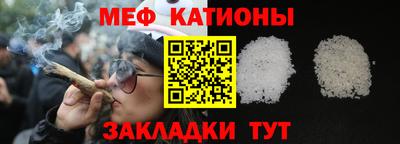 кокс Кандалакша