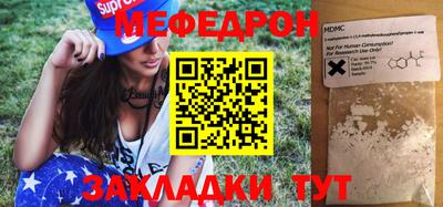 марихуана Изобильный