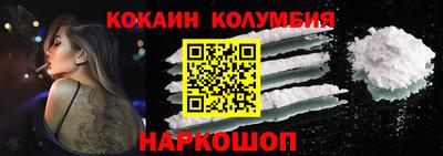 герыч Ирбит
