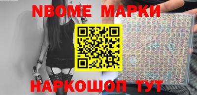 герыч Ирбит