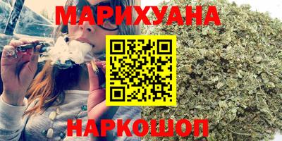 герыч Ирбит