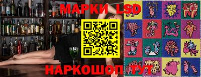 марихуана Изобильный