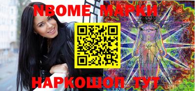 кокс Кандалакша