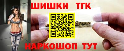 кокс Кандалакша