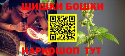 герыч Ирбит