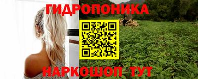 герыч Ирбит