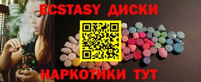 герыч Ирбит