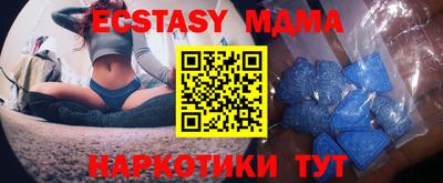 марихуана Изобильный