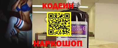 а пвп мука Камышлов