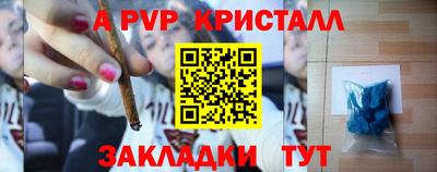 марихуана Изобильный