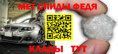 герыч Ирбит