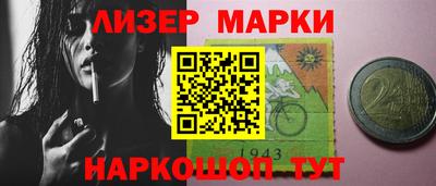 герыч Ирбит