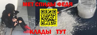 герыч Ирбит