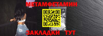 кокс Кандалакша