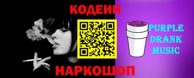 марихуана Изобильный