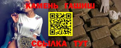 марихуана Изобильный