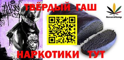 марихуана Изобильный