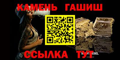 марихуана Изобильный