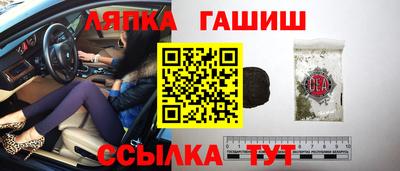 а пвп мука Камышлов