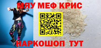 марихуана Изобильный