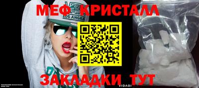 кокс Кандалакша