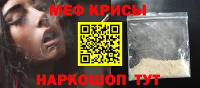 наркотики Канаш