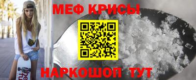 герыч Ирбит